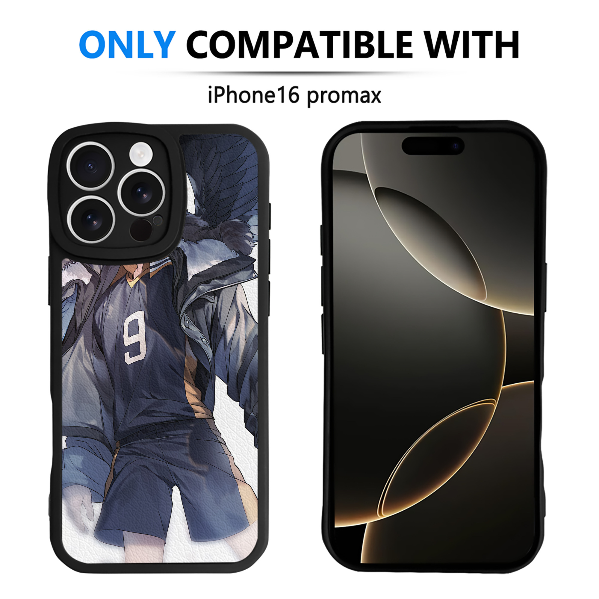（画像用） ハイキュー!! Haikyu!! 【iPhone 16シリーズ対応】シリコンスマホケース（レザー調） 材質：シリコン